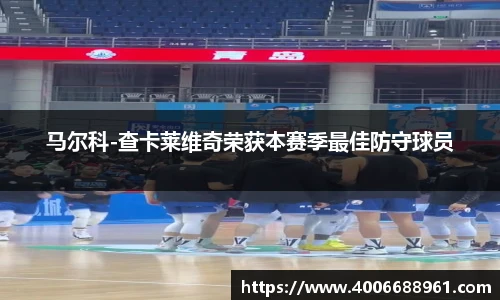 oety欧亿体育