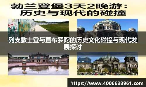 欧亿体育官网入口