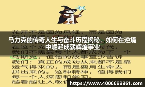 欧亿体育官网入口