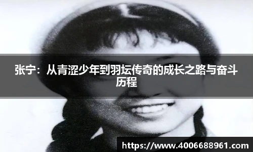 oety欧亿体育