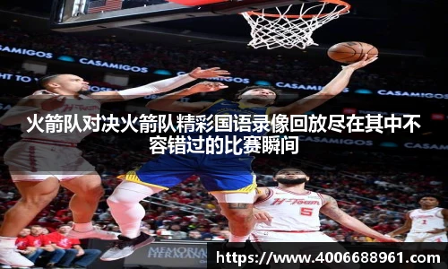 oety欧亿体育官网