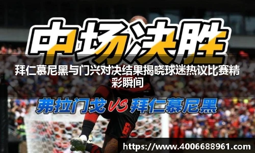 欧亿体育官网入口