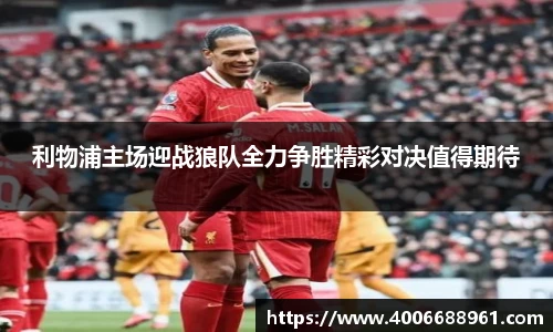 oe欧亿在线登录