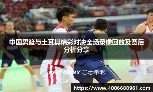 oety欧亿体育官网