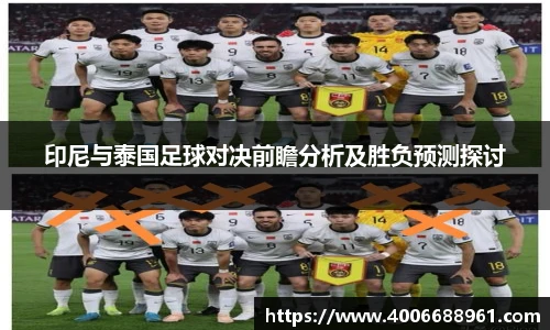 欧亿体育官网入口